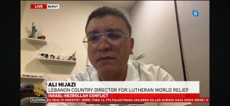 Hijazi on Al Jazeera: IDPs Take Shelter in Beirut's Parks and Streets as Lebanon's Humanitarian Crisis Deepens