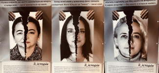 Standing with women and girls in Ukraine during 16 Days of Activism